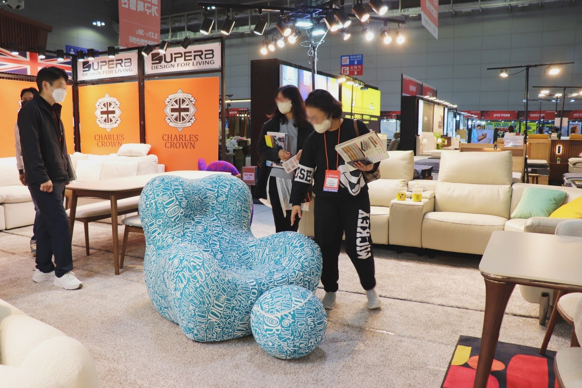 박람회 상담관 모습