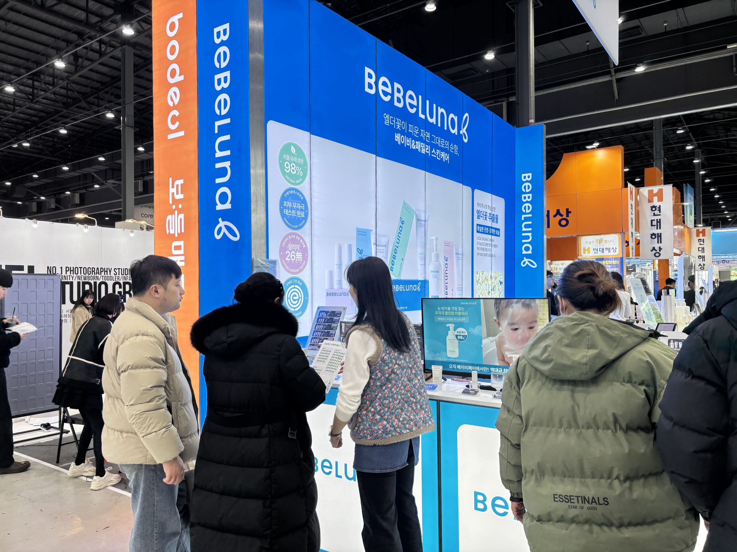 현장 이벤트 안내