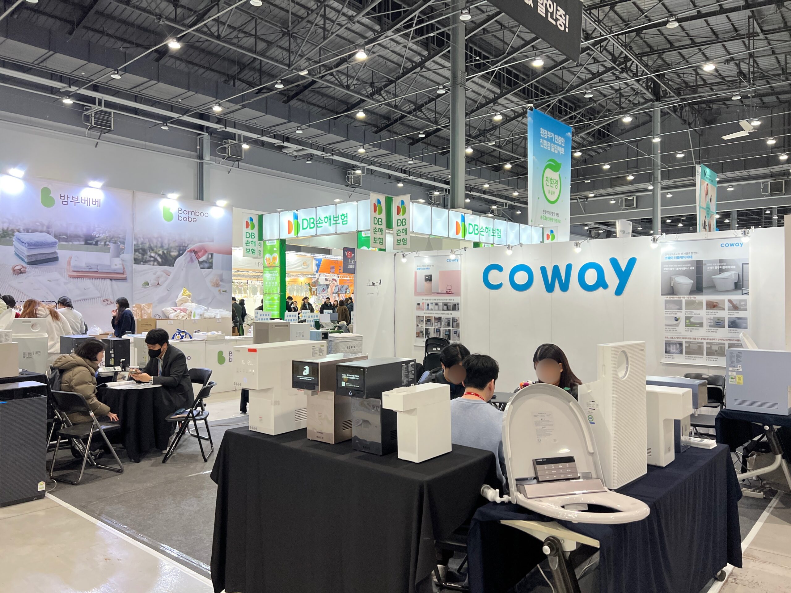 수원 코베 베이비페어 현장 안내