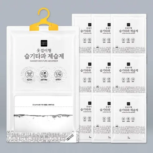 가성비최고 NEW 200g 대용량 제습제 40개 Best 추천 Top8