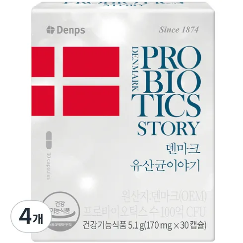 가성비최고 T 덴마크 유산균이야기 6병 Best 추천 Top8