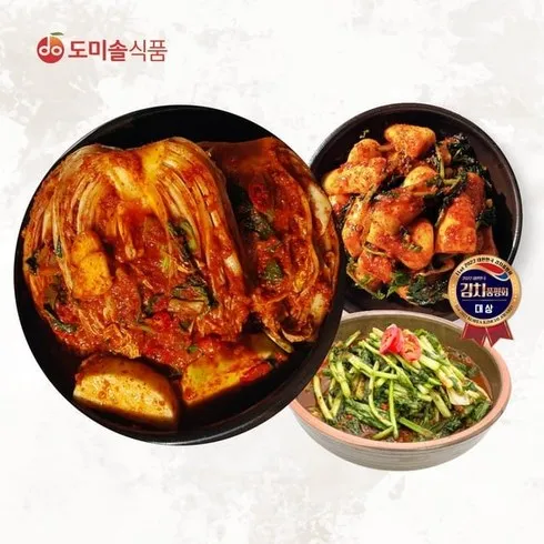 가성비최고 도미솔김치 4종 Best 추천 Top8
