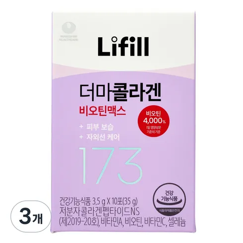 가성비최고 라이필 더마콜라겐 비오틴맥스 173달톤 6개월분 Best 추천 Top8