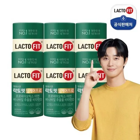 가성비최고 락토핏 당케어프로 6통 1통더 혈당케어 PBS 유산균 Best 추천 Top8