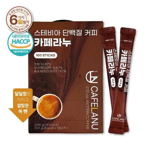 가성비최고 제누 스테비아 단백질 커피믹스 4박스 Best 추천 Top8