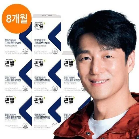 가성비최고 콴첼 뮤코다당단백 소연골 콘드로이친 8박스 Best 추천 Top8