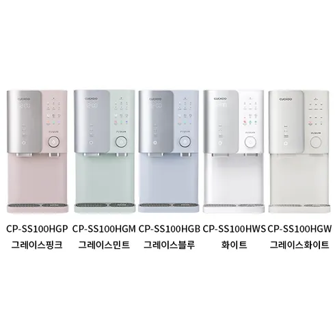 가성비최고 쿠쿠 제로백 슬림 얼음 정수기 Best 추천 Top8
