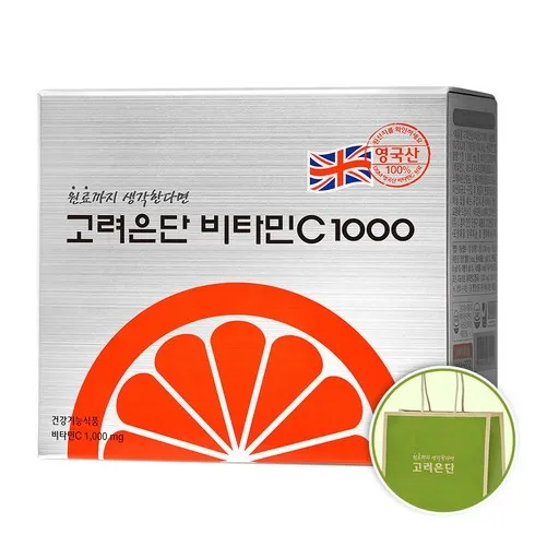 가성비최고 (1 Best 추천 Top8