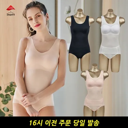 가성비최고 2024 NEW 신영와코루 썸머 로맨틱플리츠 여성 카디건 Best 추천 Top8