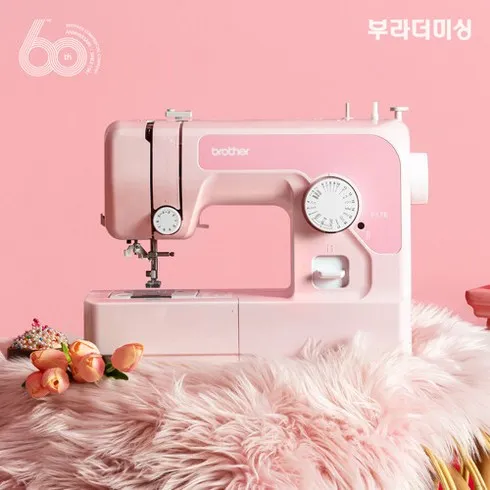 가성비최고 60주년 기념 핑크미싱 P17K Best 추천 Top8