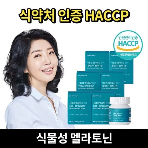 가성비최고 닥터린 멜라바인 6박스6개월분 Best 추천 Top8