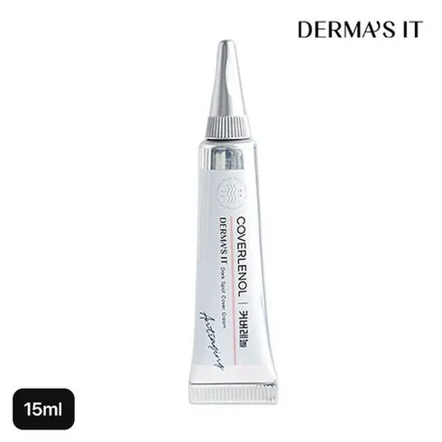 가성비최고 더마즈잇 커버레놀 다크스팟 커버크림 15ml Best 추천 Top8
