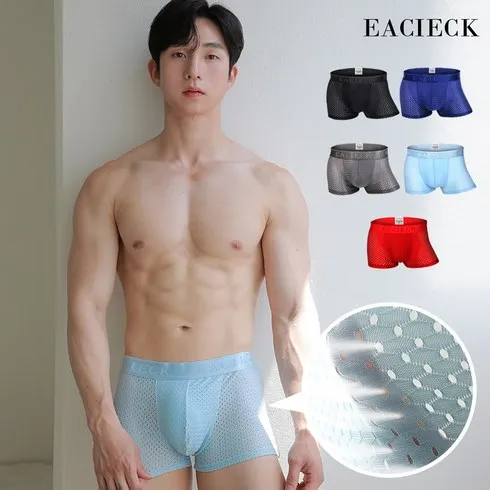 가성비최고 에어셀 COOL메쉬 드로즈 10종 Best 추천 Top8