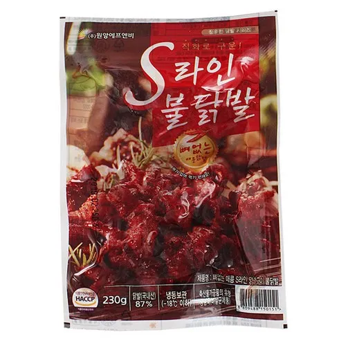 가성비최고 원앙 참신한 마늘불닭발 150g X 8팩 Best 추천 Top8