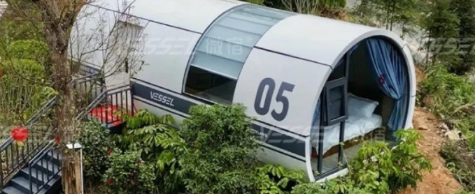 이동식주택 캡슐하우스