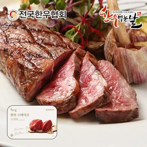 가성비최고 한우먹는날한우스테이크 150g x 10팩 Best 추천 Top8