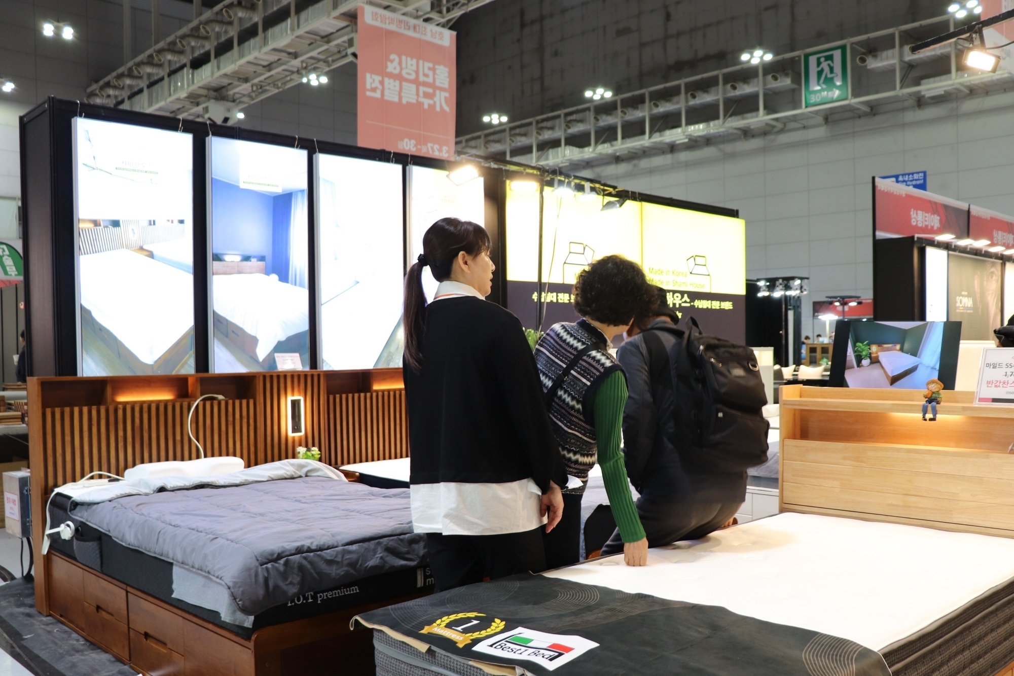 전문가 상담 현장 모습