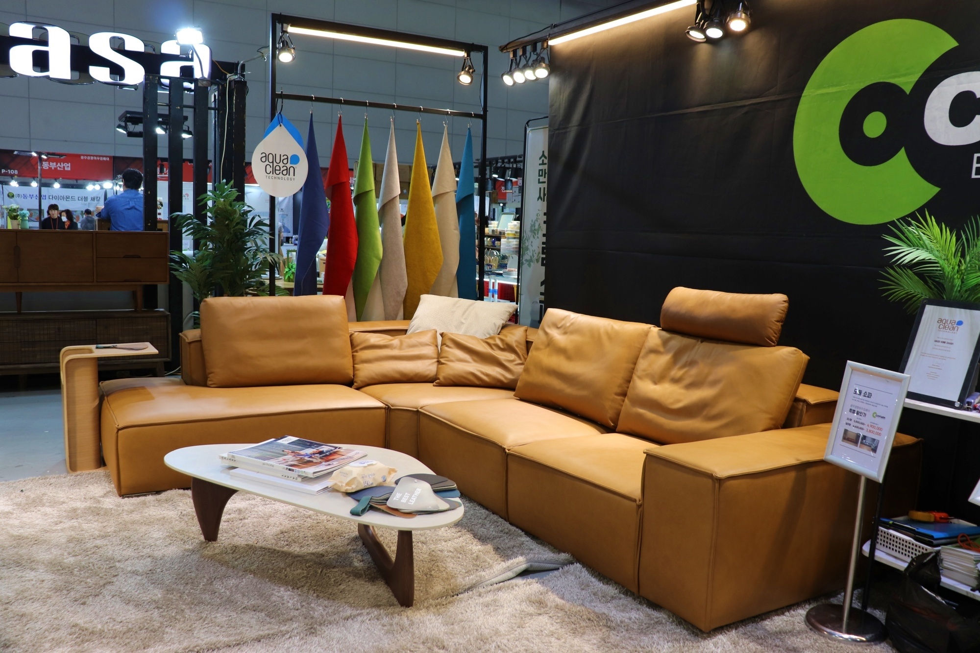 2026 광주경향하우징페어 인테리어 가구 상담