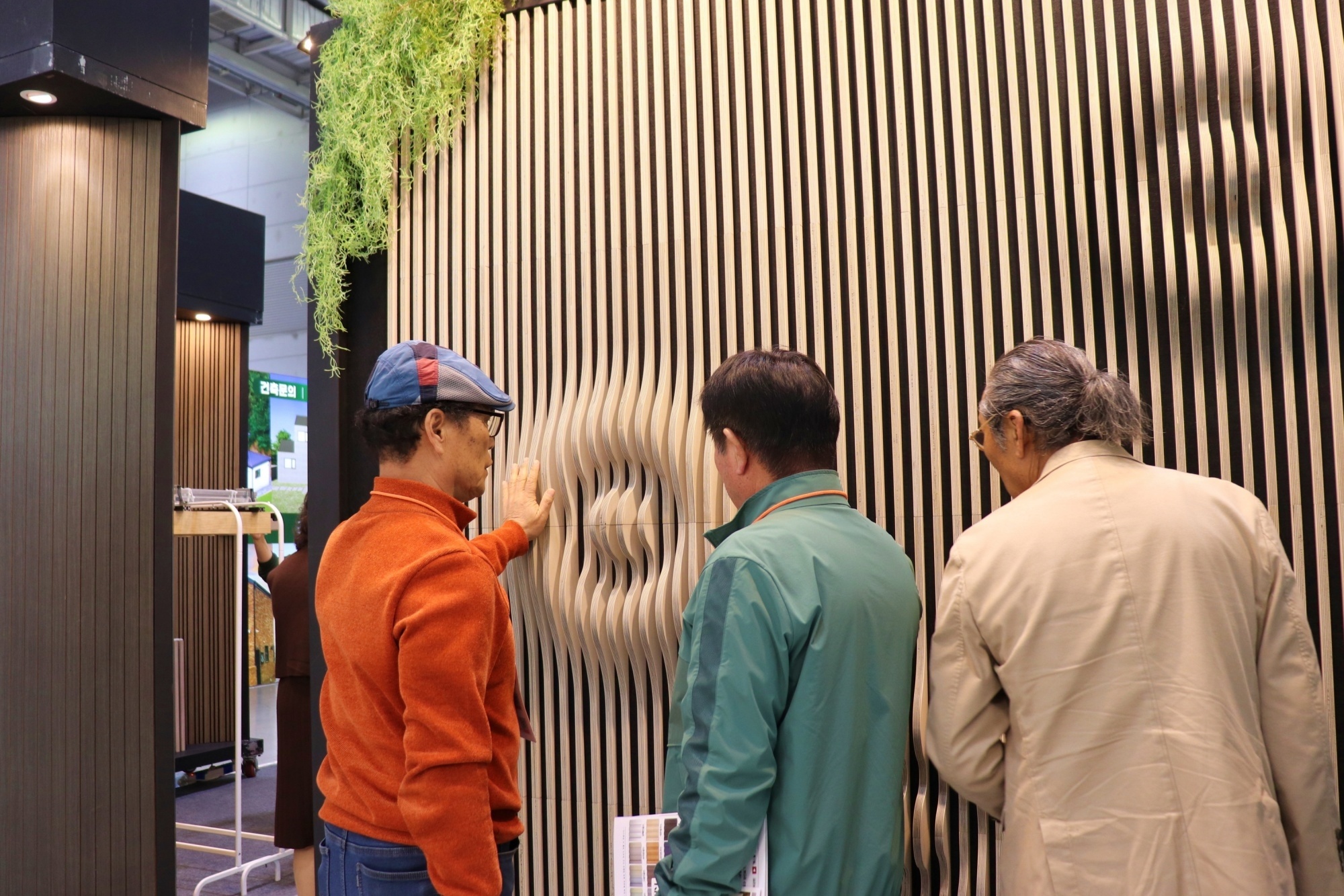 2026 광주경향하우징페어 사전등록 완료 안내